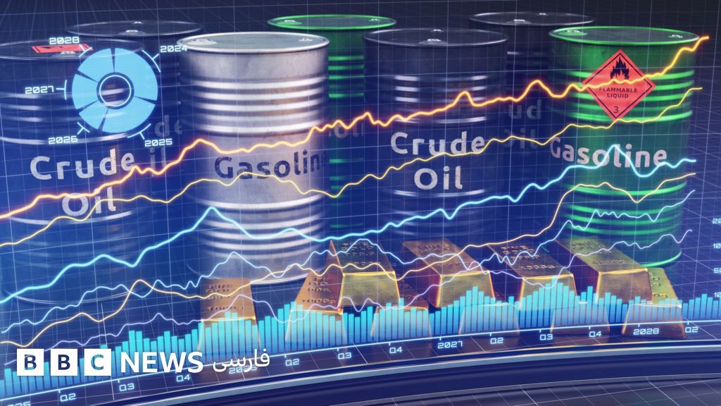 نوسان شدید قیمت نفت ناشی از التهاب و سردرگمی بازارها