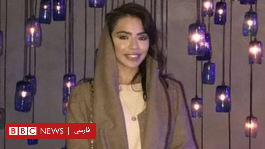 فاطمه ربانی از عکس‌های من برای حمله به پدرم استفاده می‌کنند Bbc News 