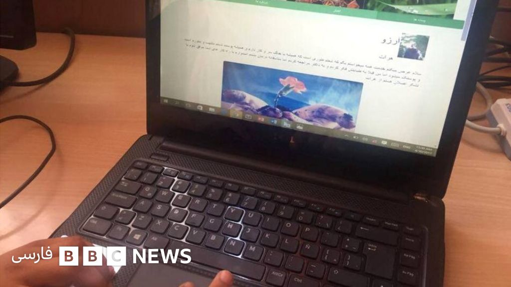 دانش آموزان دختر در هرات اپلیکیشن می سازند Bbc News فارسی