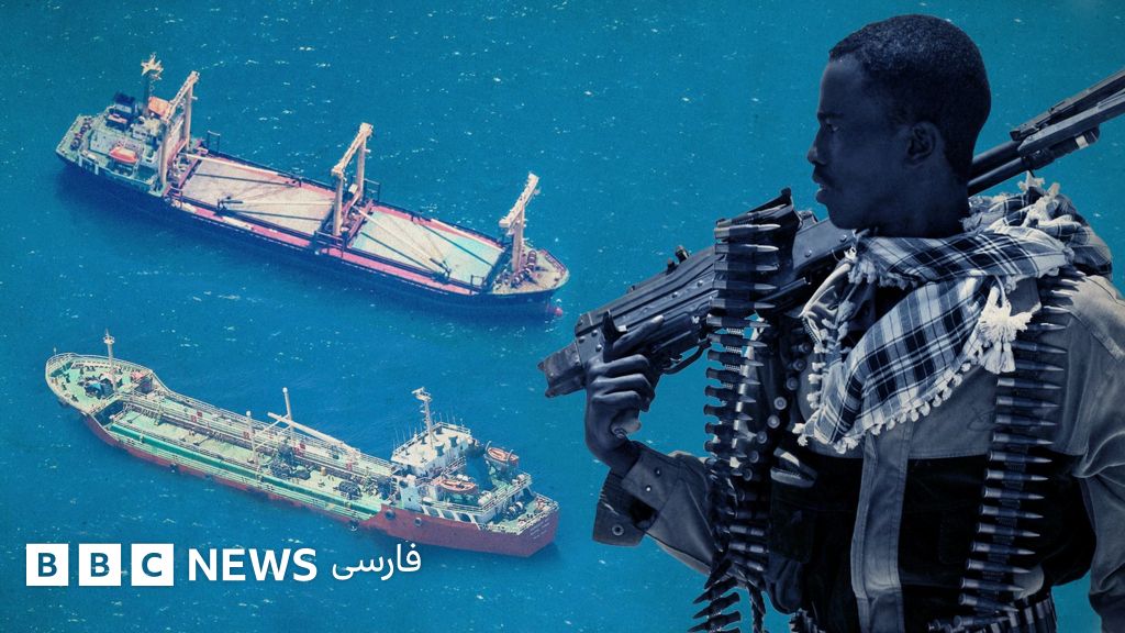 افزایش حملات دریایی در بحبوحه جنگ ایران؛ ناخدایی که به دزدان دریایی گفت: «شلیک نکنید، مسلمانم»