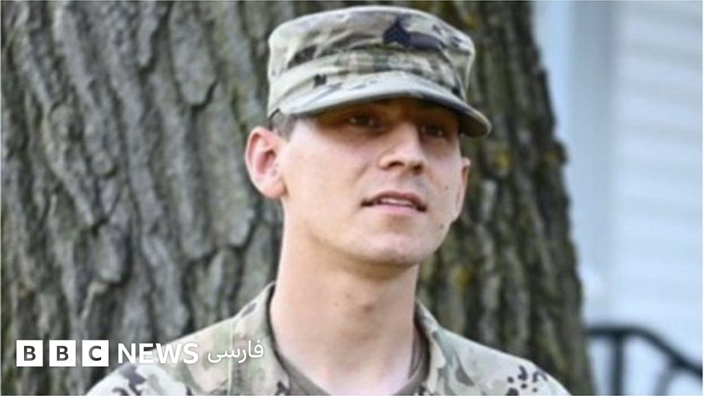 دستگیری یک تحلیلگر اطلاعاتی ارتش آمریکا به اتهام فروش اطلاعات محرمانه ...