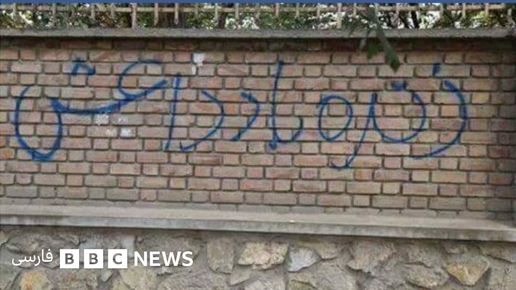 دانشگاه ما داعشگاه است روایت گسترش افراط گرایی مذهبی در دانشگاه های افغانستان Bbc News فارسی