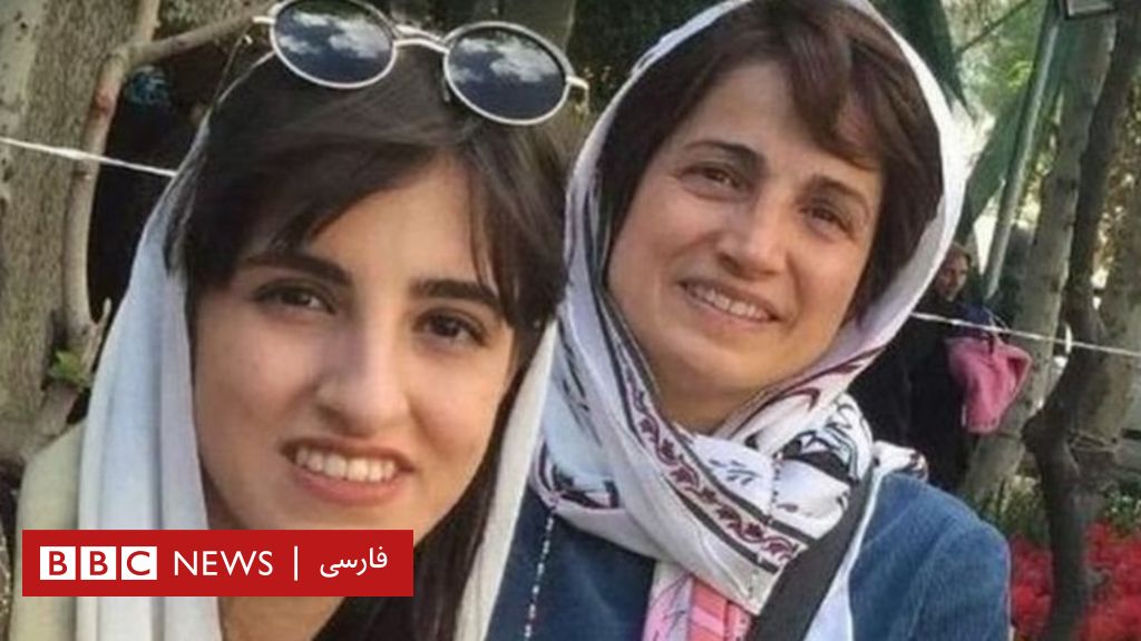 مجازات خانوادگی؛ از آلمان نازی تا جمهوری اسلامی ایران Bbc News فارسی