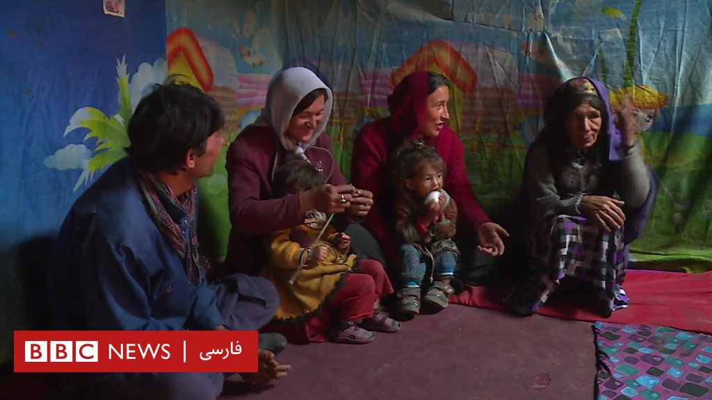ازدواج پاکستانی‌ها با افغان‌ها روی بام جهان Bbc News فارسی 