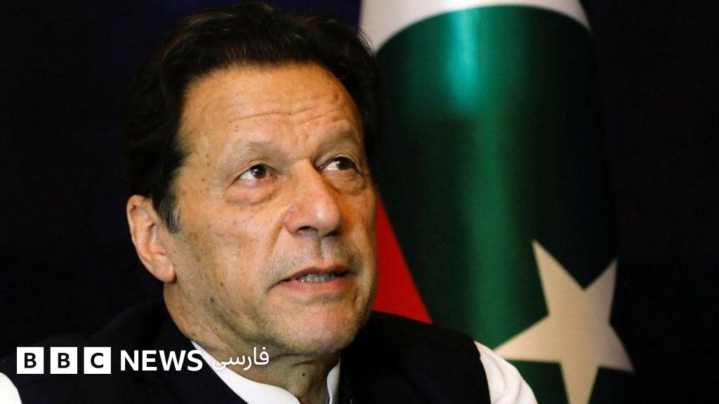 عمران خان به سه سال زندان محکوم و بازداشت شد - BBC News فارسی