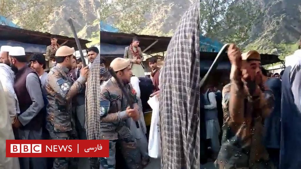 وزارت داخله افغانستان: سربازی که افرادی را در مرز تورخم شلاق زده بود بازداشت شد - bbc news فارسی