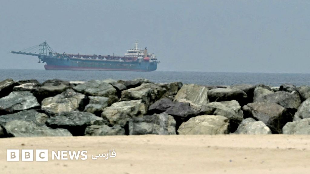 محاصره دریایی آمریکا علیه ایران؛ آیا قمار ترامپ نتیجه خواهد داد؟