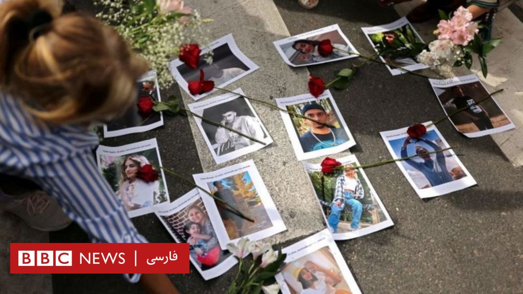 انتشار گواهی فوت کشته‌شدگان اعتراضات پاییز ۱۴۰۱ ایران Bbc News فارسی