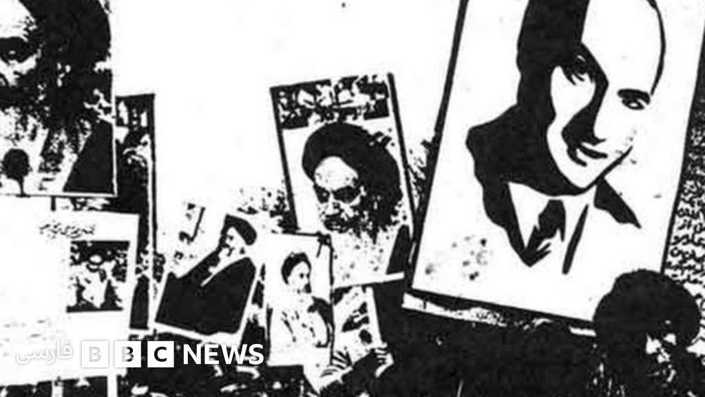 علی شریعتی در افغانستان Bbc News فارسی
