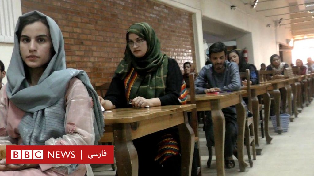آغاز امتحانات استخدامی ۱۶ هزار معلم و کارمند؛۶۰ درصد داوطلبان معلمی زن 