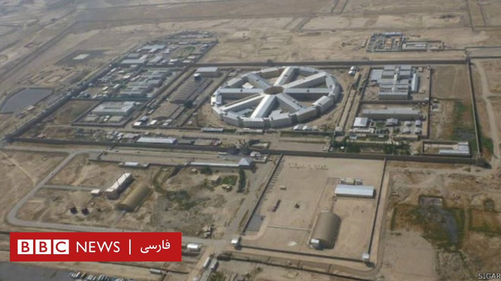 زندان های افغانستان جای سوزن انداختن پیدا نمی شود Bbc News فارسی