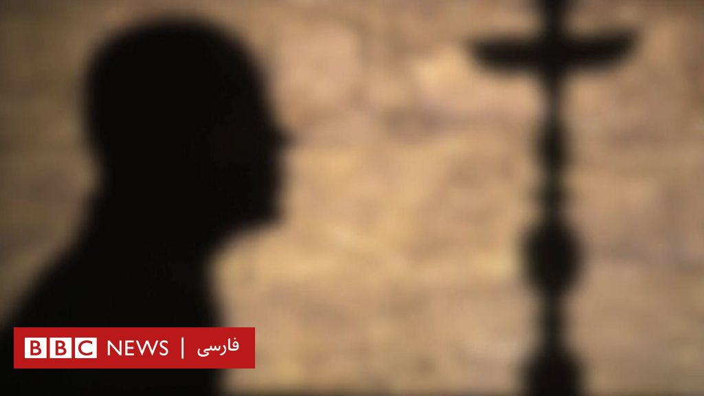 زندگی پنهان جامعه دگرباشان جنسی افغانستان Bbc News فارسی