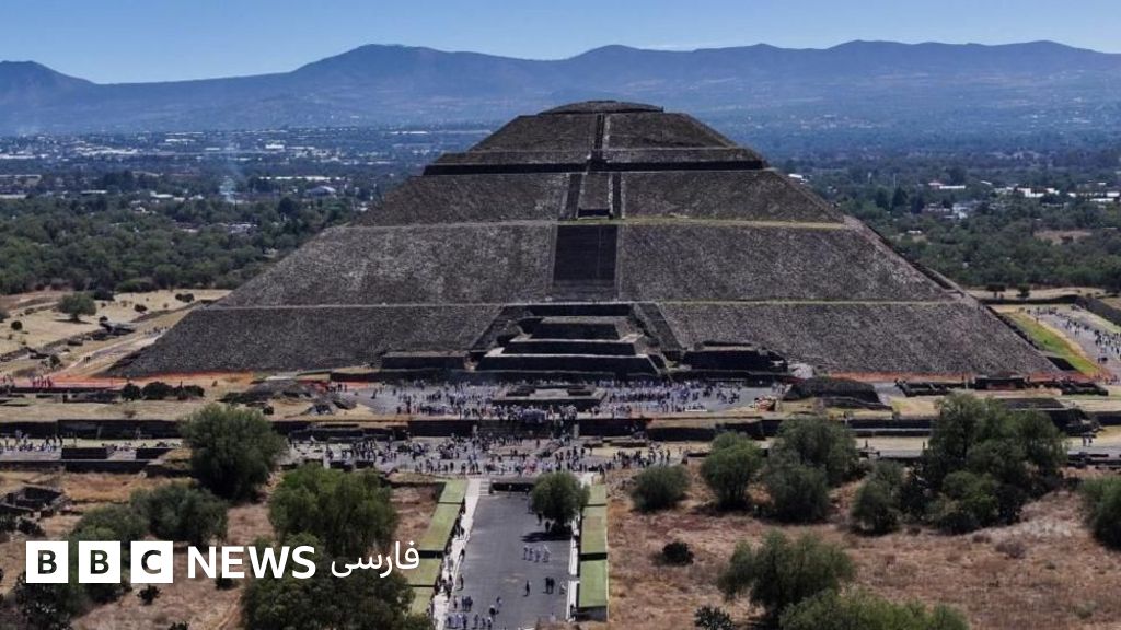 تیراندازی در اهرام باستانی تئوتیواکان مکزیک چند کشته و زخمی برجای گذاشت