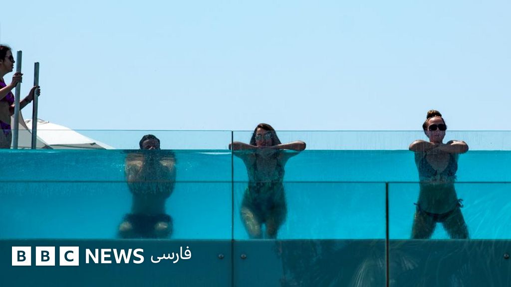 استخرهای کاتالونیا نباید مانع از حضور زنان با بالاتنه برهنه شوند - BBC ...