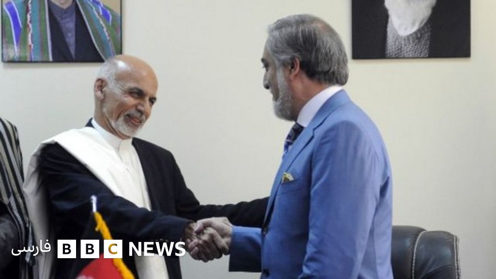 نظام پارلمانی تضمینی برای حکمرانی خوب در افغانستان Bbc News فارسی