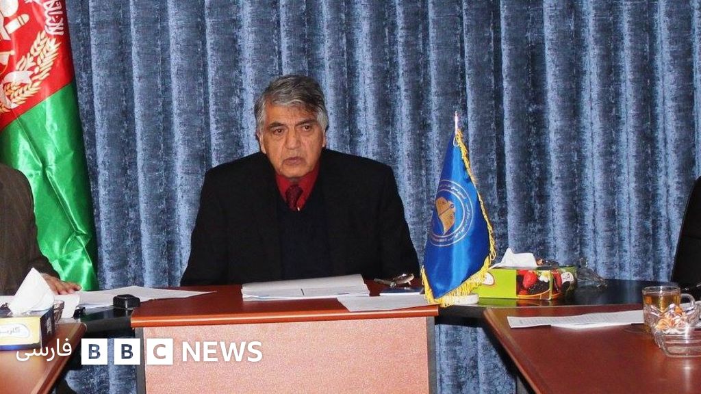 رئیس کمیسیون نظارت بر تطبیق قانون اساسی افغانستان از سوی اعضای کمیسیون برکنار شد Bbc News فارسی