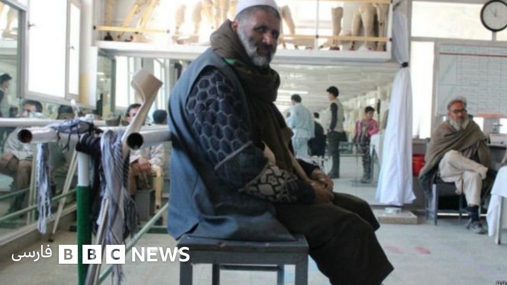 سیستم بیومتریک برای پرداخت حقوق معلولان و بازماندگان شهدا در افغانستان ایجاد شد Bbc News فارسی
