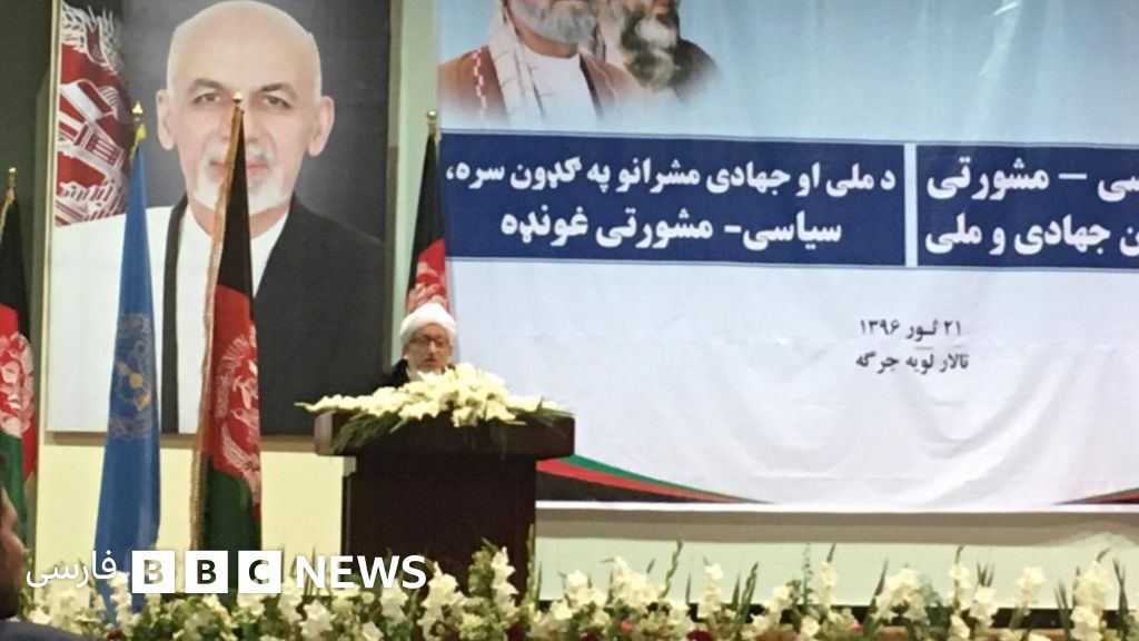 رهبران جهادی افغانستان به مشارکت برابر همه اقوام در ساختار نظام تأکید کردند Bbc News فارسی