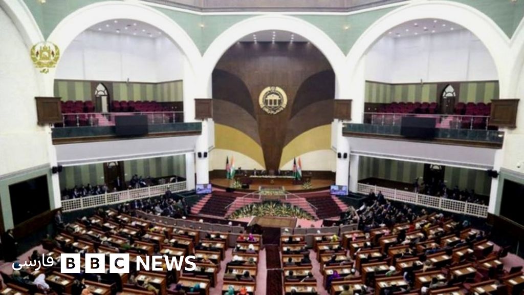 درگیری های پارلمان افغانستان چه پیامی دارد Bbc News فارسی