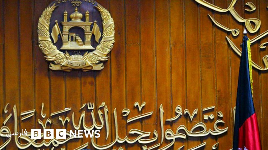 مجلس نمایندگان افغانستان قانون منع آزار و اذیت زنان و کودکان را تصویب کرد Bbc News فارسی