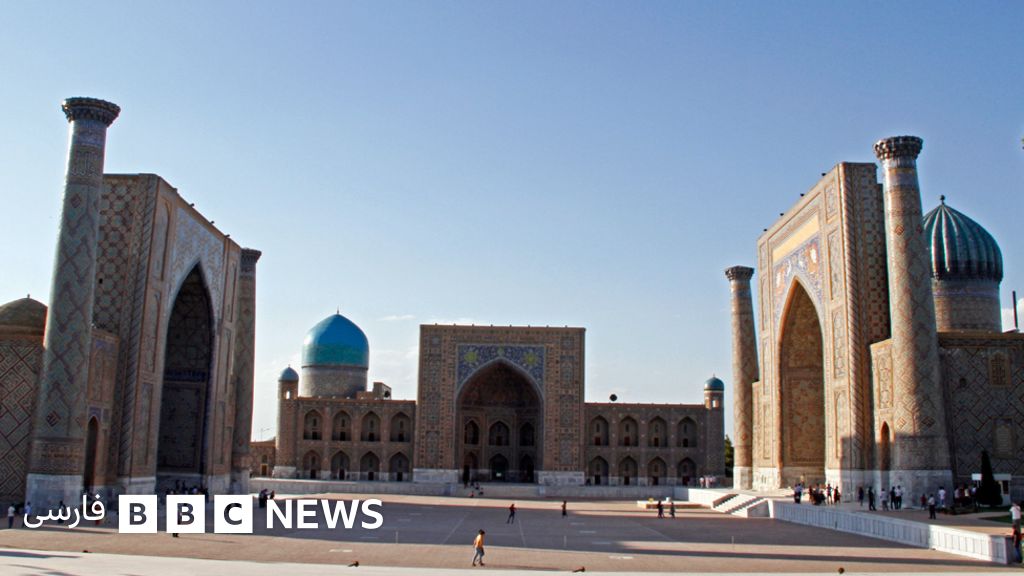 تاریخچه شهر سمرقند به روایت تصویر Bbc News فارسی