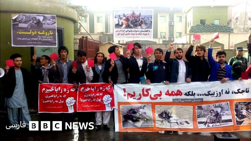 افغانستان به کشورهای دیگر کارگر اعزام می کند Bbc News فارسی
