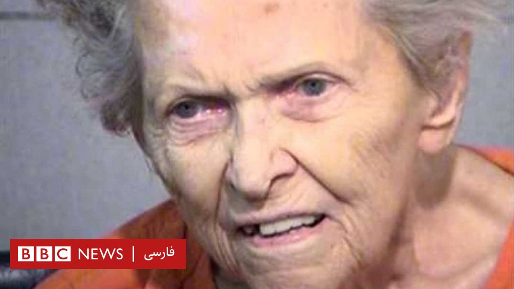 زن ۹۲ ساله پسرش را کشت تا او را به خانه سالمندان نفرستد Bbc News فارسی
