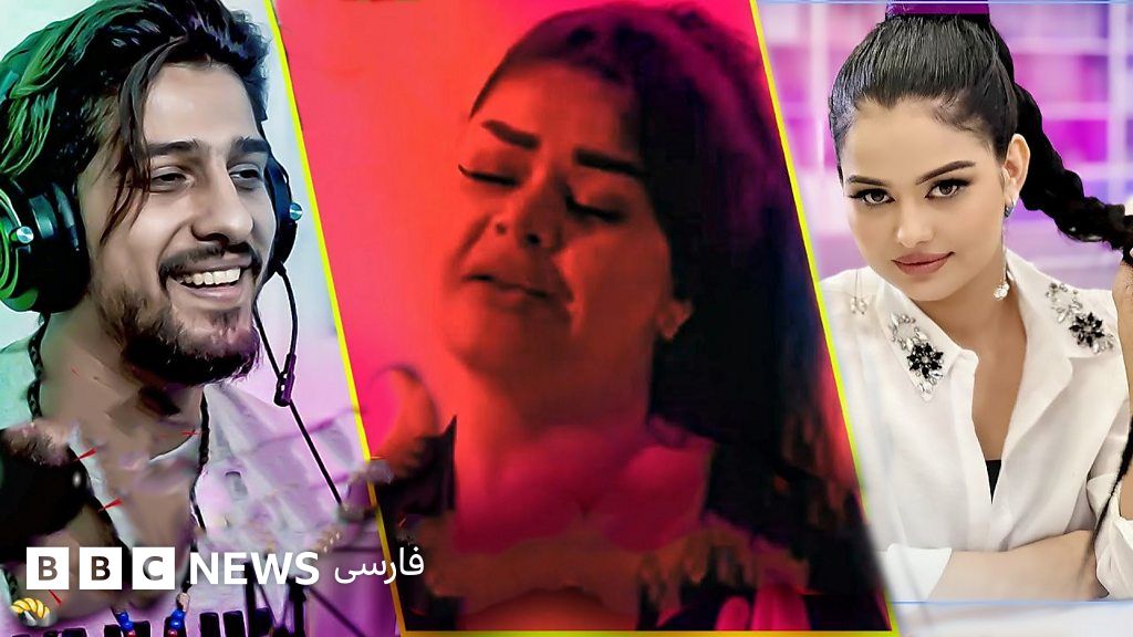 از دو سوی آمو - BBC News فارسی