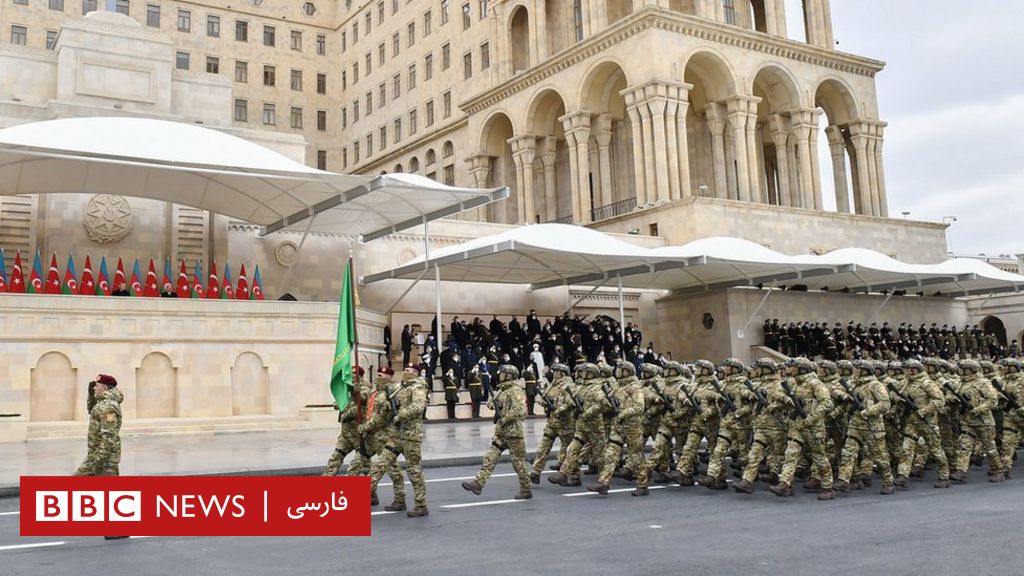 مناقشه قره‌باغ؛ دو سرباز جمهوری آذربایجان به جنایت جنگی متهم شدند Bbc