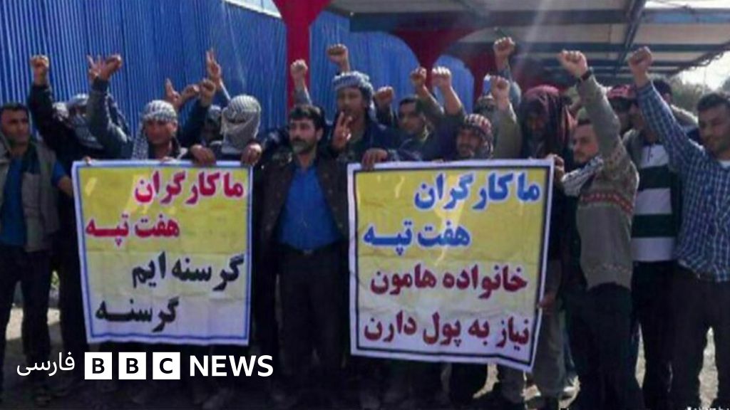 اعتصاب گسترده کارگران در چند استان ایران؛ سفرههای خالی دلیل اصلی اعتراضها است