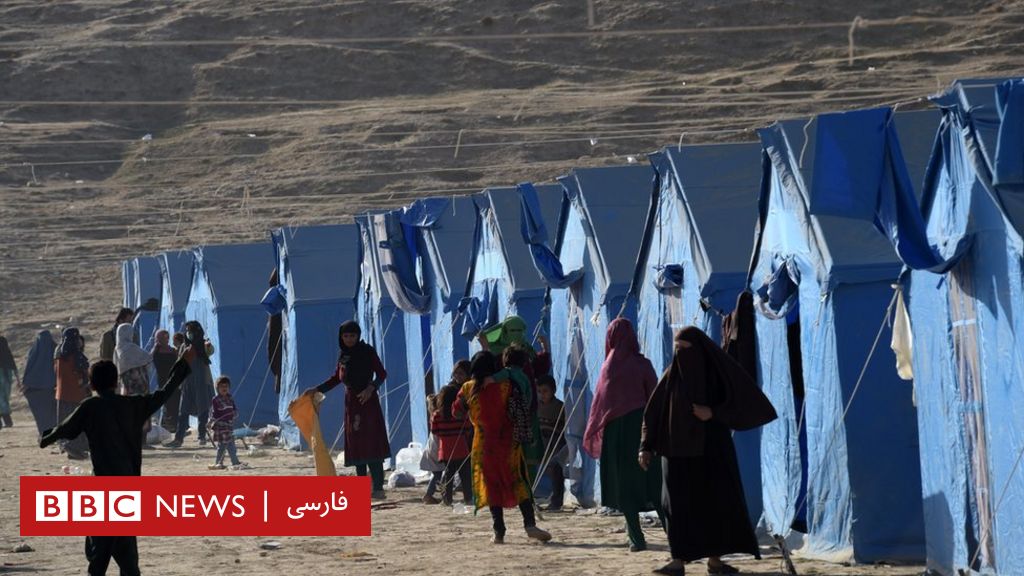 نگرانی سازمان ملل از وضعیت افغانستان؛ چهار میلیون نفر نیاز فوری به کمک 