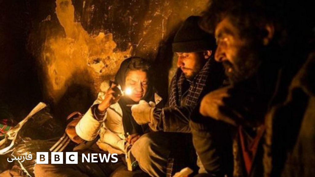 ناکجا آباد توزیع دولتی مواد مخدر Bbc News فارسی