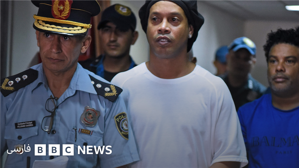 رونالدینیو: ستاره برزیلی که از پادشاهی در بارسلونا به زندانی در ...