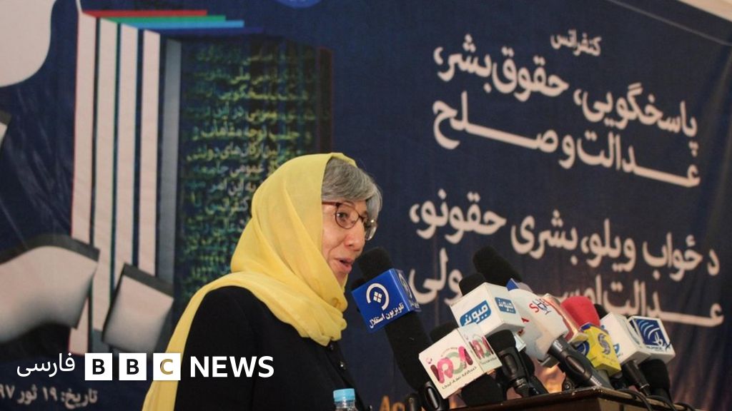 کمیسیون حقوق بشر افغانستان در ۹ سال گذشته بیش از ۲۳ هزار غیر نظامی کشته شدند Bbc News فارسی