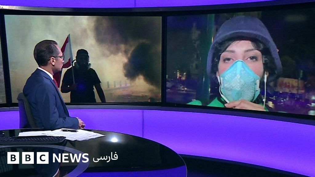 گزارش خبرنگار بی‌بی‌سی فارسی از صحنه