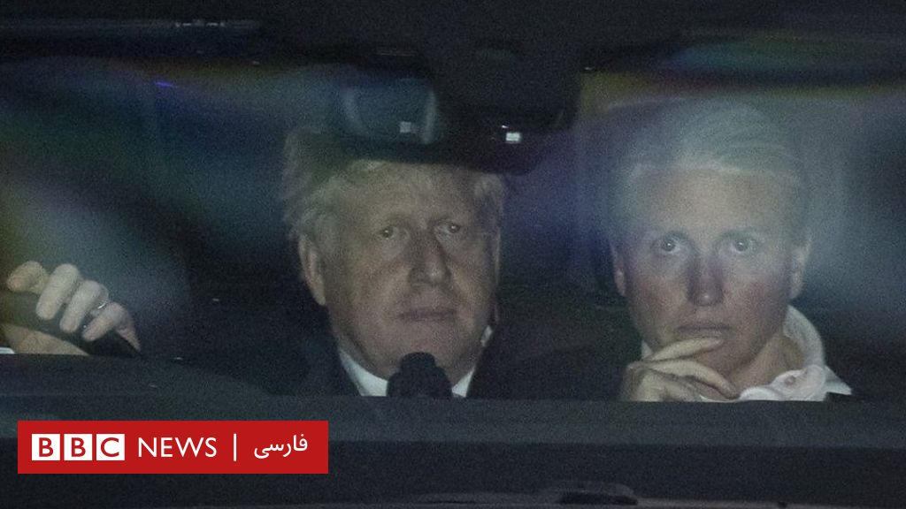 بوریس جانسون پس از کسب رای اعتماد از چه اقتداری برخوردار خواهد بود؟ Bbc News فارسی 