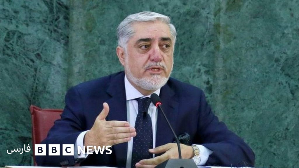 عبدالله هیچ کس حق اعمال فشار بر کمیسیون انتخابات را ندارد Bbc News فارسی