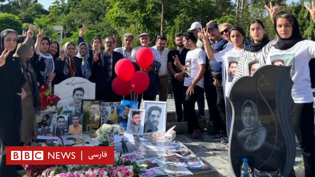 مراسم تولد عرفان خزایی از کشته‌شدگان اعتراضات ۱۴۰۱ Bbc News فارسی