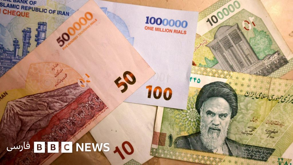 طرح حذف چهار صفر از پول ملی ایران و داستان بی‌پایان ریال و تومان ...