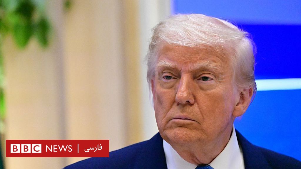 ترامپ: پیشنهاد توافق هسته‌ای را به ایران ارائه کرده‌ایم - BBC News ...
