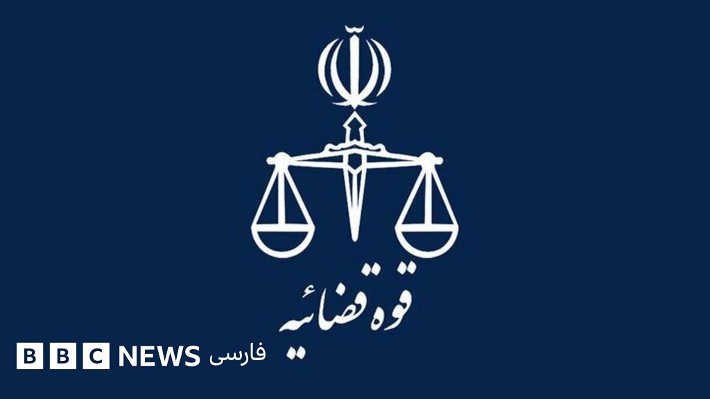 جمهوری اسلامی، مجتبی کیان را به اتهام همکاری با آمریکا و اسرائیل محاکمه و اعدام کرد