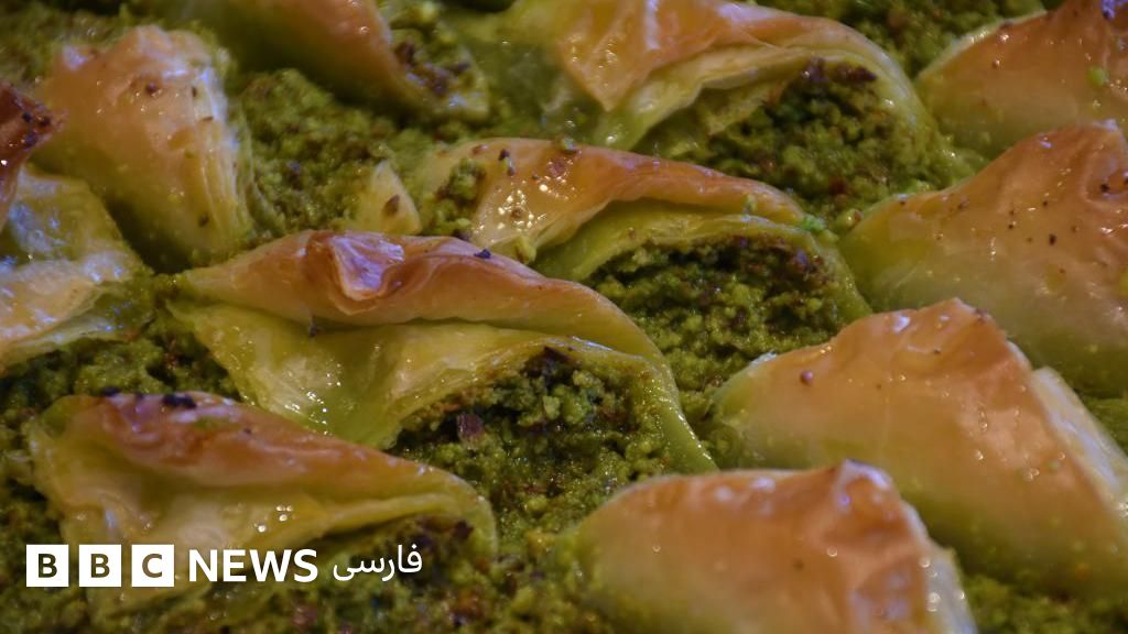 بحران تنگه هرمز و بازار باقلوا؛ آیا پسته ایرانی جای خود را به رقبای ترک و سوری می‌دهد؟