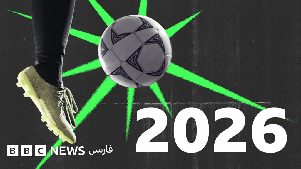 جام جهانی ۲۰۲۶؛ جدول و برنامه مسابقات