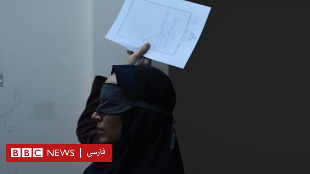 رسولاف و «دانه انجیر معابد»؛ روایت سینمایی زن، زندگی، آزادی - BBC