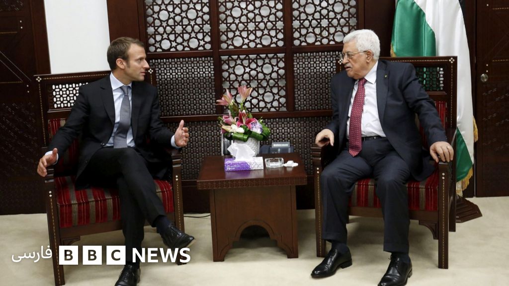 مکرون می‌گوید کشور فلسطین را به رسمیت خواهد شناخت - BBC News ...