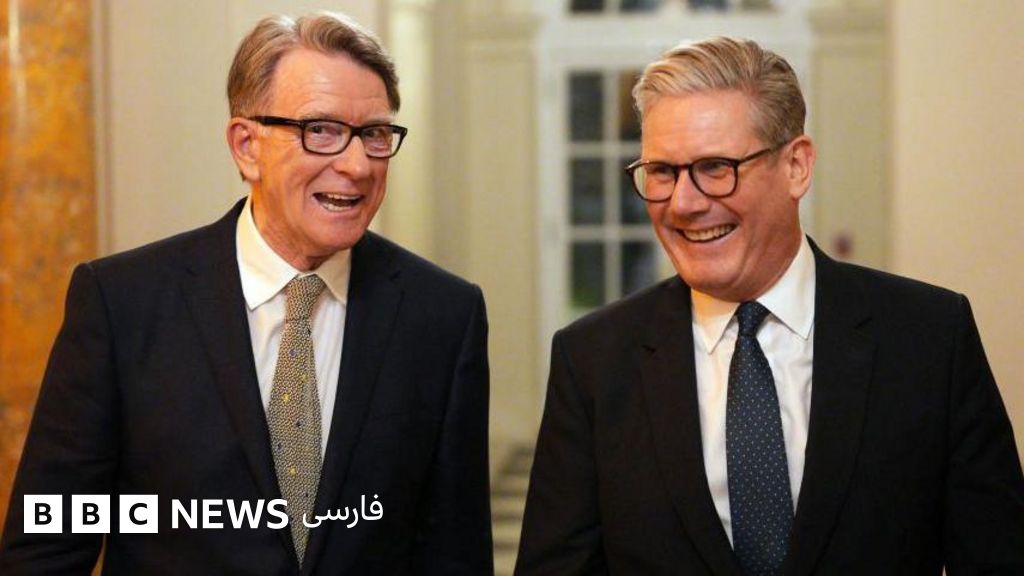 جنجال انتصاب سفیر سابق بریتانیا در آمریکا؛ افزایش فشارها برای استعفای کی‌یر استارمر