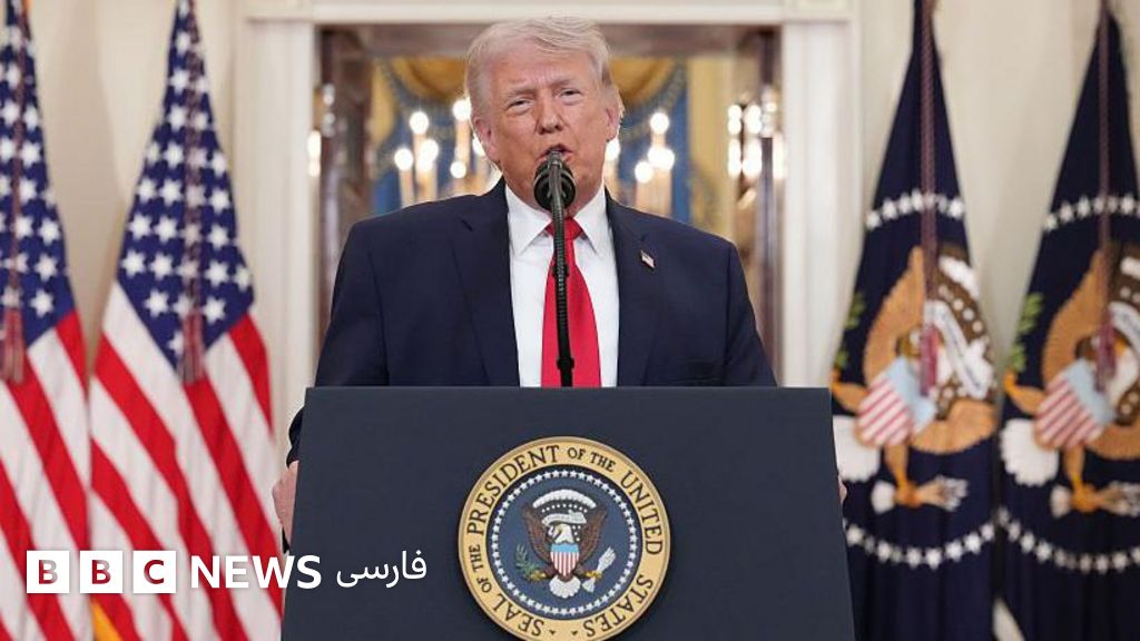 جنگ ایران کی تمام می‌شود؛ جدول‌های زمانی متغیر و روایت‌های متناقض دولت ترامپ