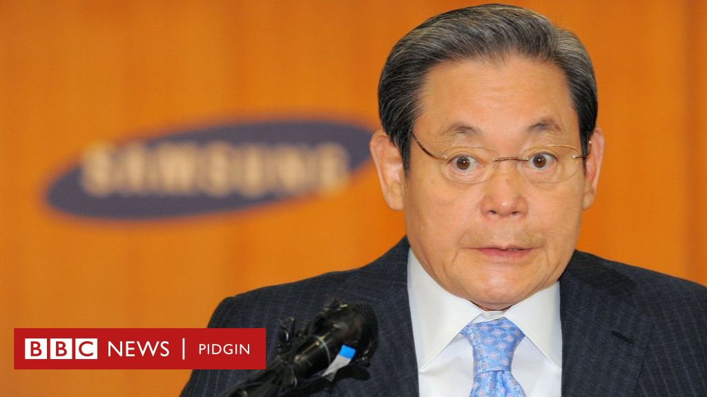 삼성 : 왜 고먼트가 173 억 달러의 상속세에 100 억 달러의 세금을 징수하고 이건희를 상속인으로 남겨 두는 이유