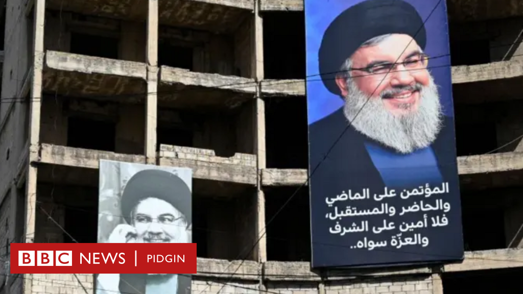 Hezbollah Leader Update: Deputy Chief Speak Afta Death Of Hassan ...