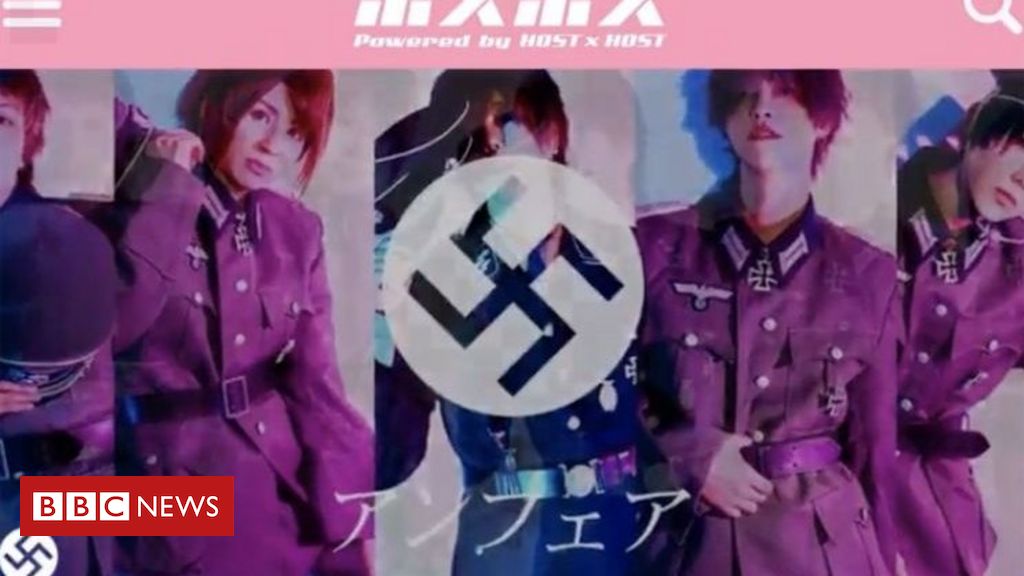 Os Símbolos Nazistas Que Ainda Estão Presentes No Japão Bbc News Brasil